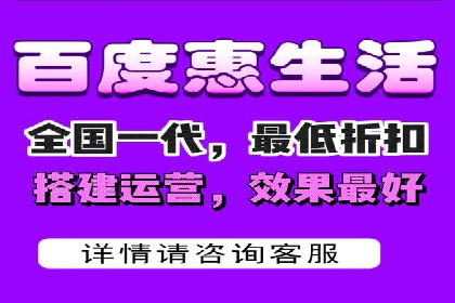 深度解析百度竞价包年服务：某行业领先企业的营销策略